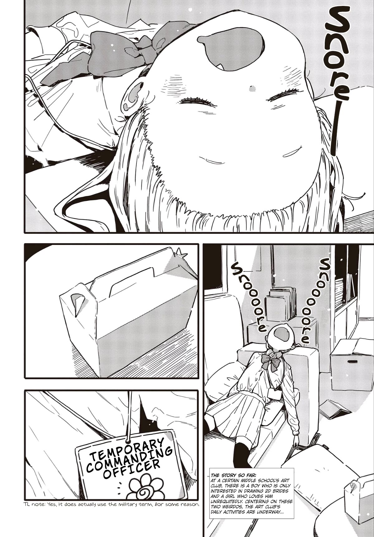 Kono Bijutsubu ni wa Mondai ga Aru! Chapter 114 page 2 - Chapter 114