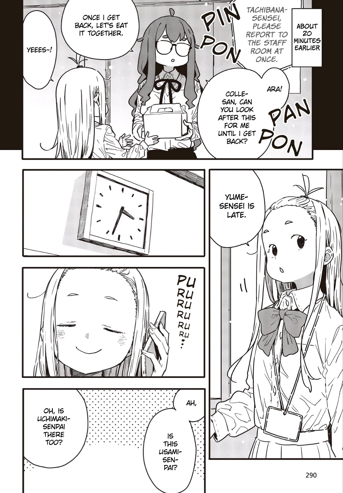 Kono Bijutsubu ni wa Mondai ga Aru! Chapter 114 page 4 - Chapter 114