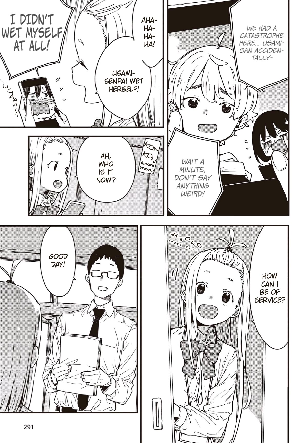 Kono Bijutsubu ni wa Mondai ga Aru! Chapter 114 page 5 - Chapter 114