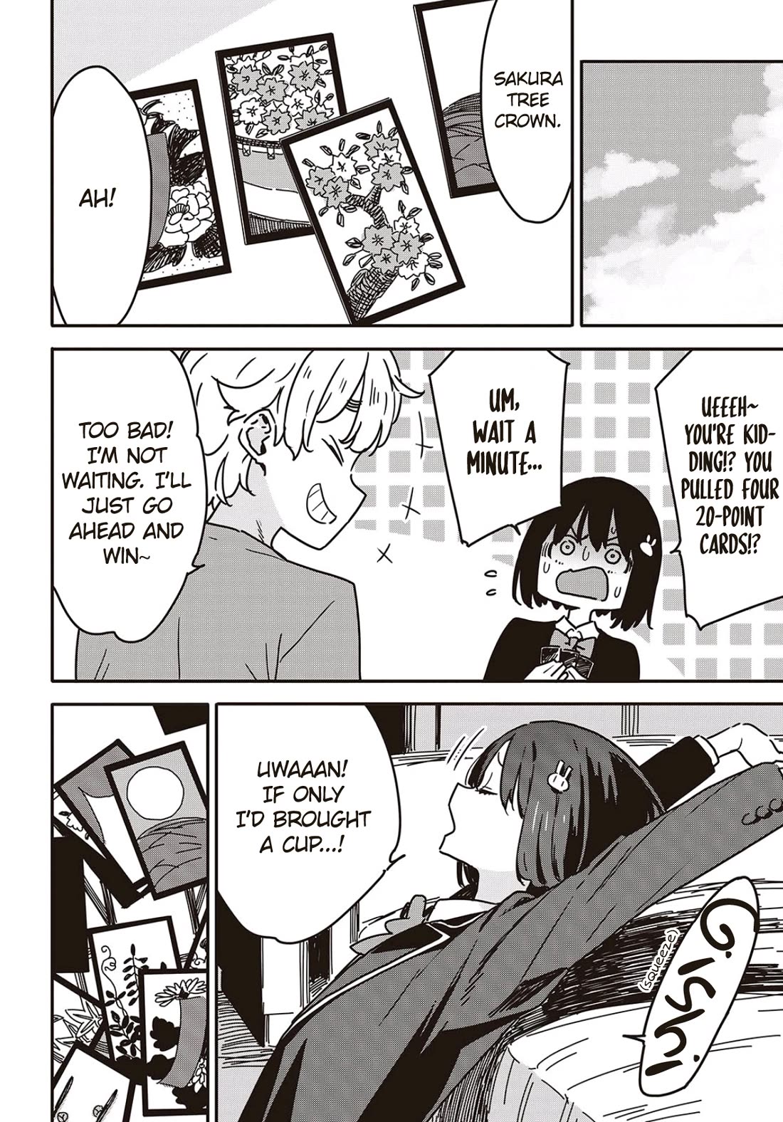 Kono Bijutsubu ni wa Mondai ga Aru! Chapter 115 page 12 - Chapter 115