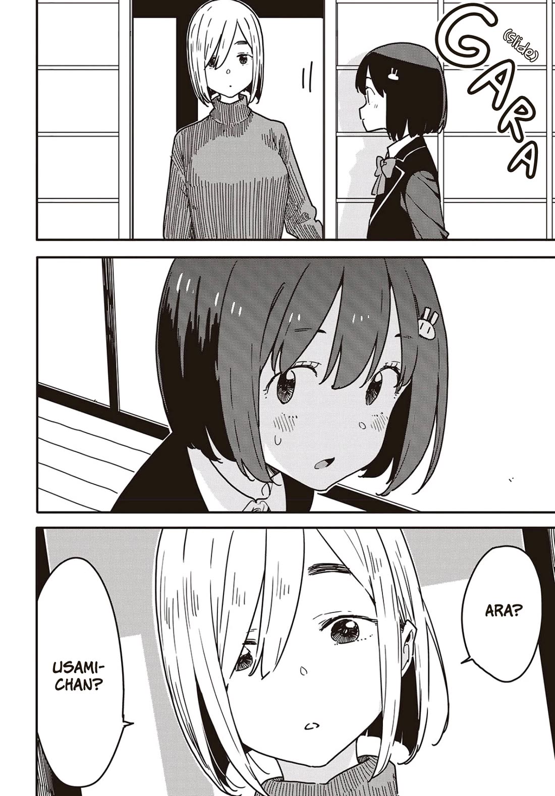 Kono Bijutsubu ni wa Mondai ga Aru! Chapter 115 page 4 - Chapter 115