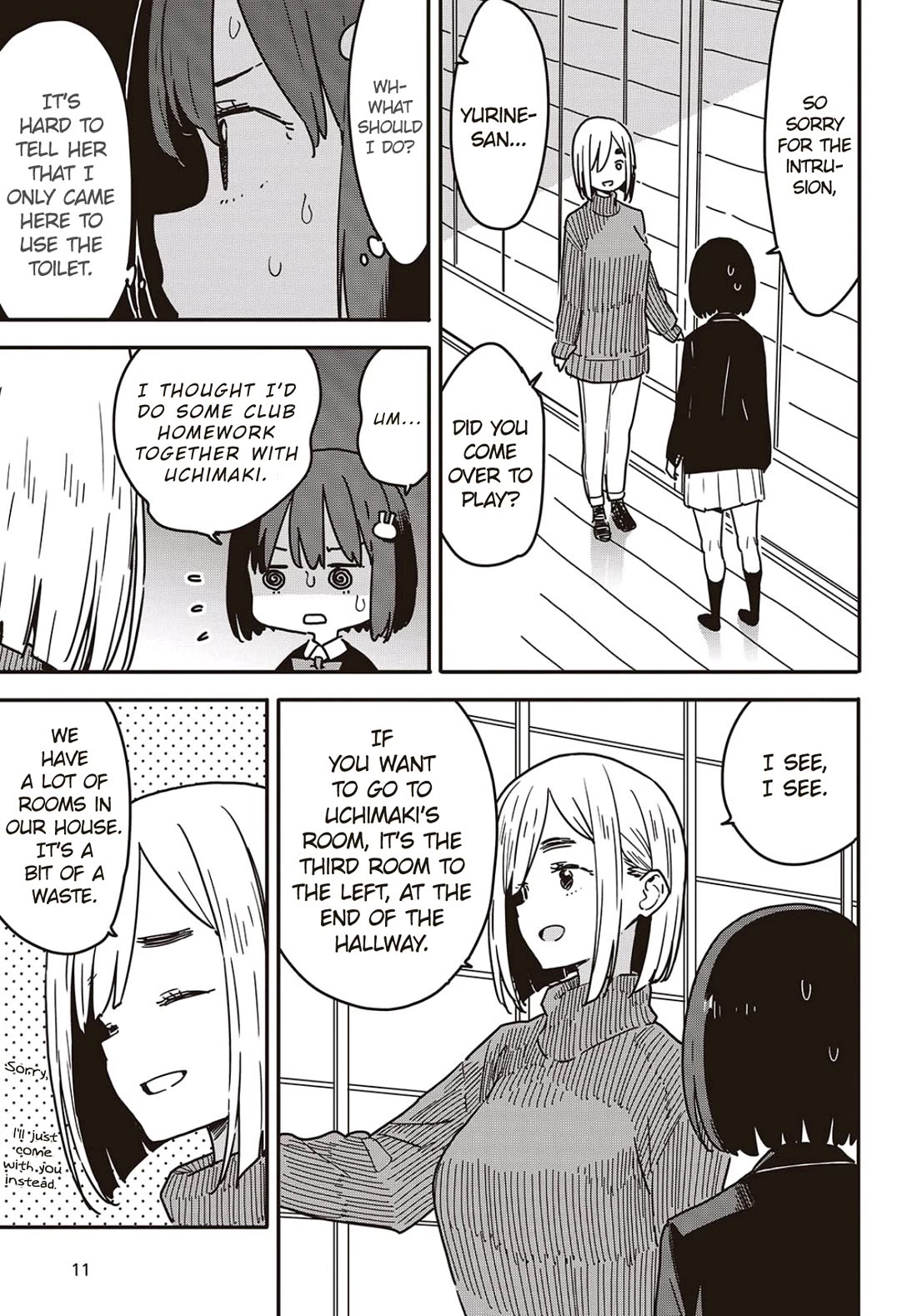 Kono Bijutsubu ni wa Mondai ga Aru! Chapter 115 page 5 - Chapter 115