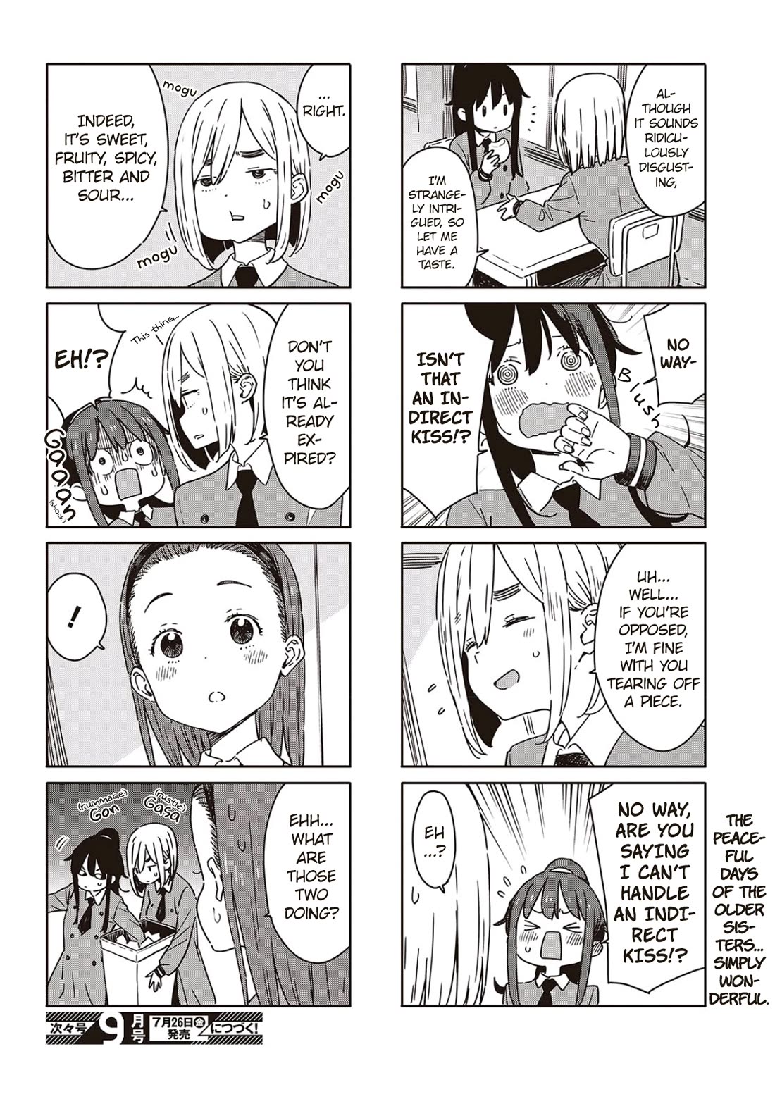 Kono Bijutsubu ni wa Mondai ga Aru! Chapter 116 page 4 - Chapter 116