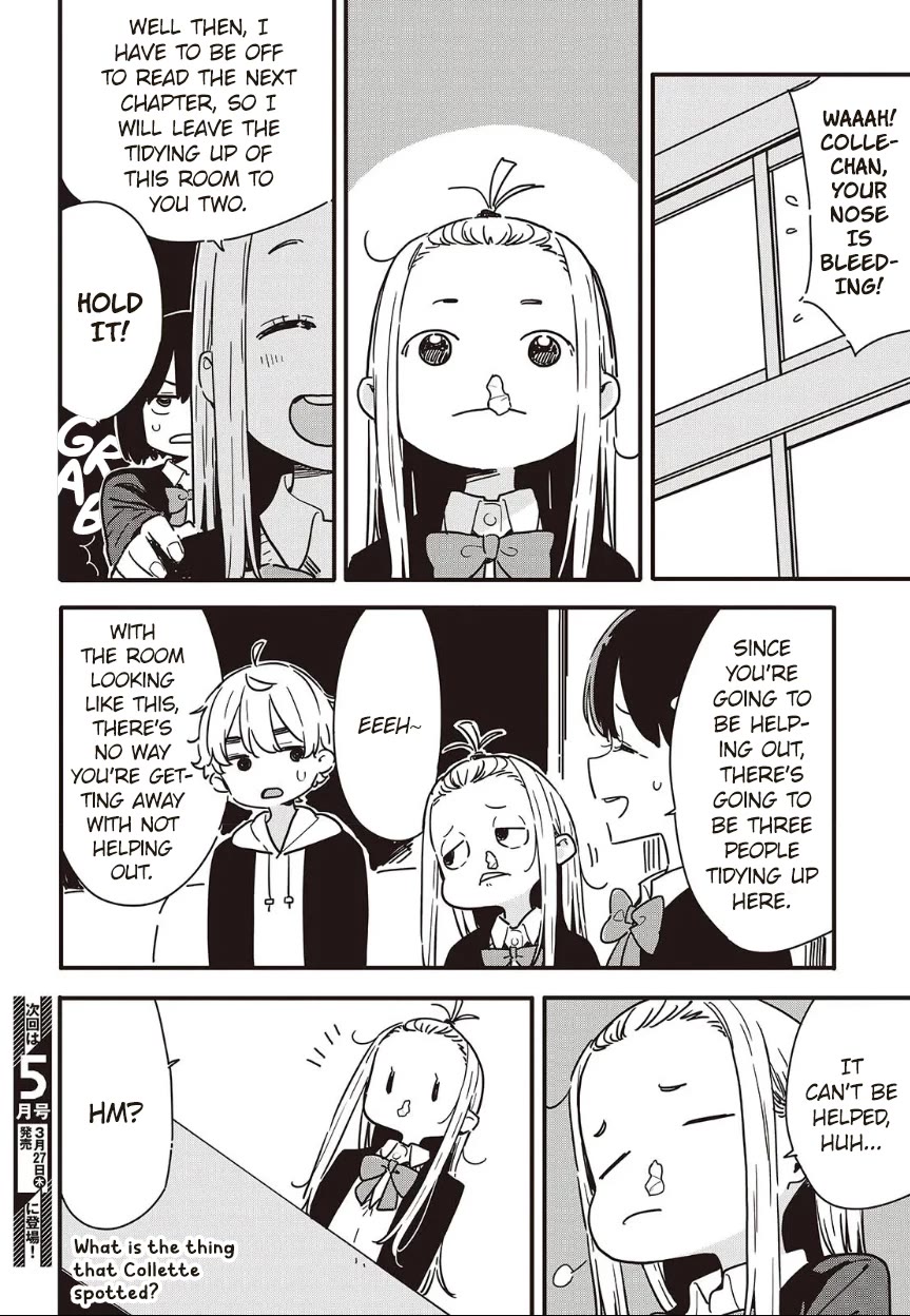 Kono Bijutsubu ni wa Mondai ga Aru! Chapter 117 page 10 - Chapter 117