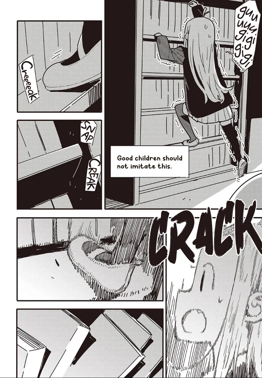 Kono Bijutsubu ni wa Mondai ga Aru! Chapter 117 page 4 - Chapter 117