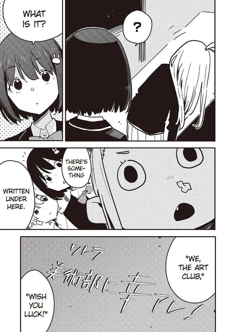Kono Bijutsubu ni wa Mondai ga Aru! Chapter 118 page 1 - Chapter 118