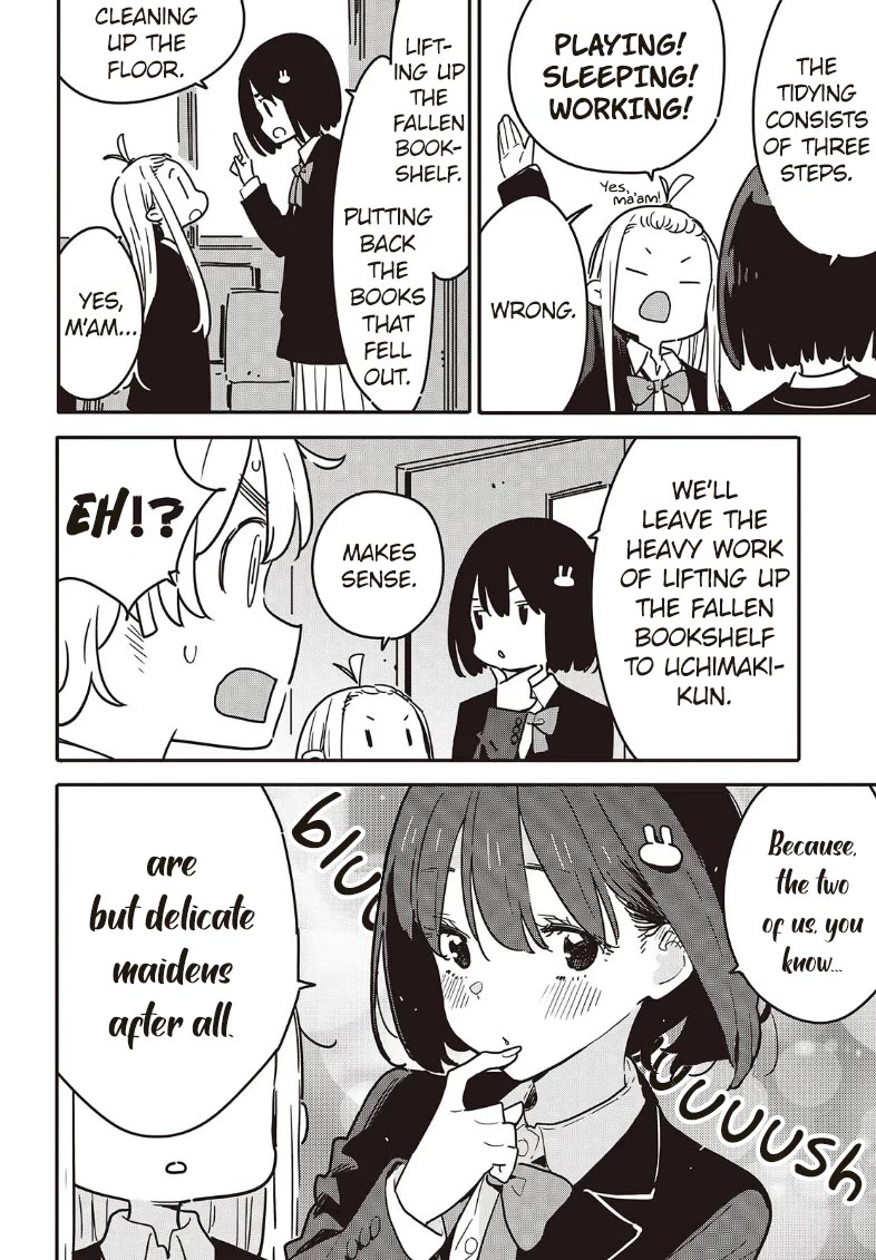 Kono Bijutsubu ni wa Mondai ga Aru! Chapter 118 page 4 - Chapter 118