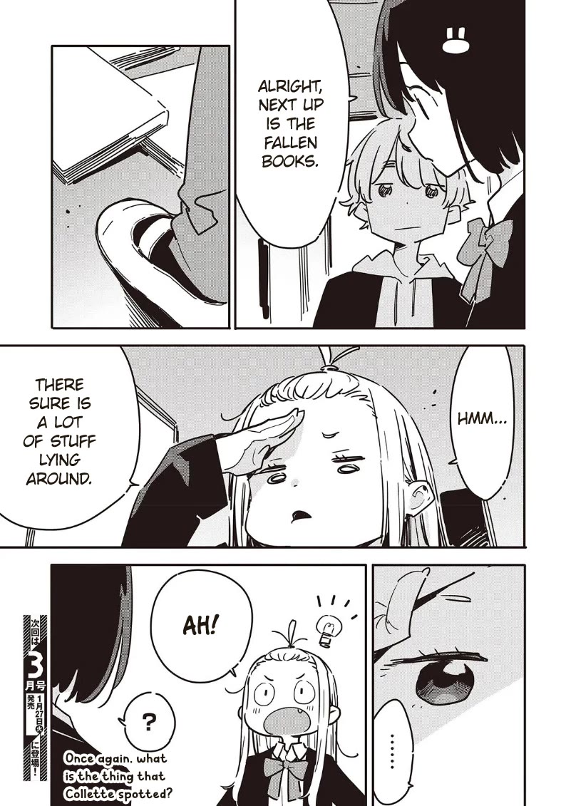 Kono Bijutsubu ni wa Mondai ga Aru! Chapter 118 page 7 - Chapter 118