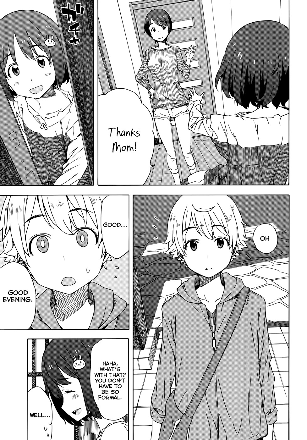 Kono Bijutsubu ni wa Mondai ga Aru! Chapter 12 page 13 - Chapter 12