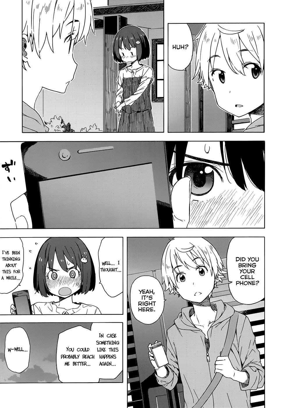 Kono Bijutsubu ni wa Mondai ga Aru! Chapter 12 page 19 - Chapter 12