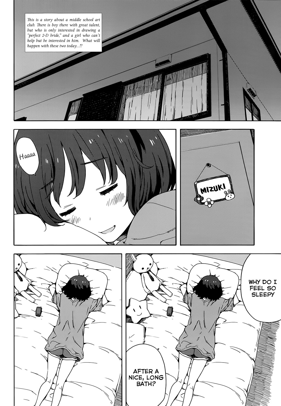 Kono Bijutsubu ni wa Mondai ga Aru! Chapter 12 page 2 - Chapter 12