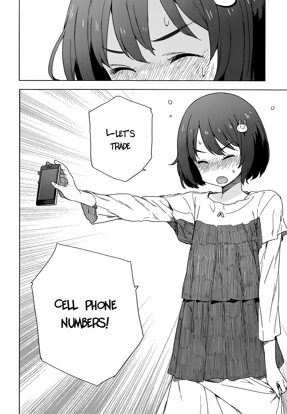 Kono Bijutsubu ni wa Mondai ga Aru! Chapter 12 page 20 - Chapter 12