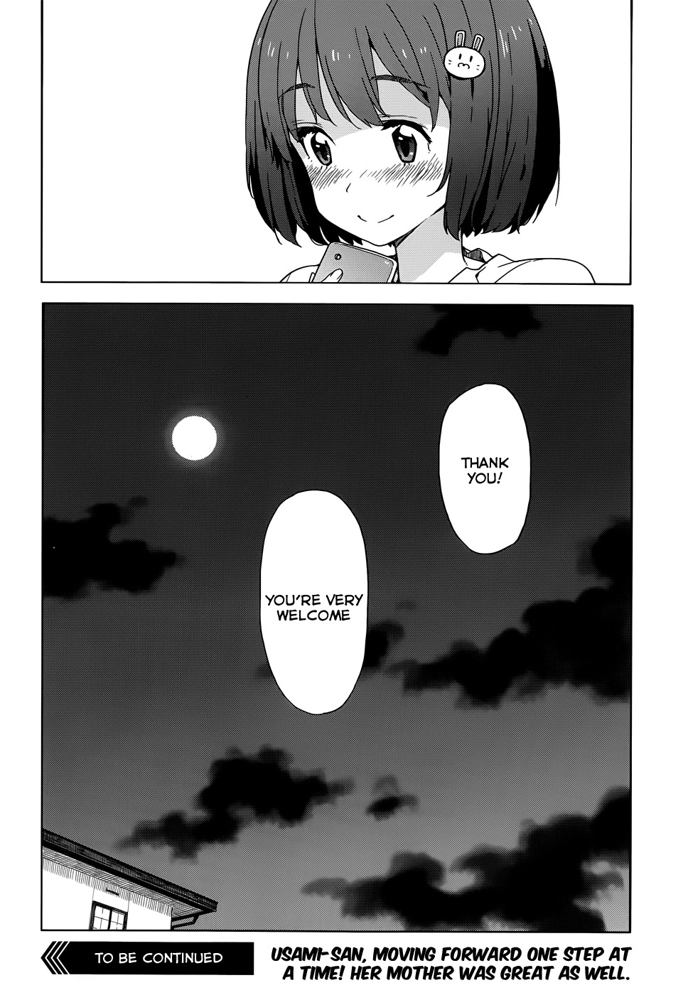Kono Bijutsubu ni wa Mondai ga Aru! Chapter 12 page 22 - Chapter 12