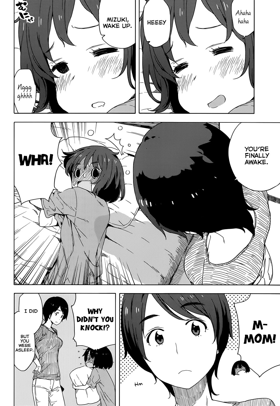 Kono Bijutsubu ni wa Mondai ga Aru! Chapter 12 page 4 - Chapter 12