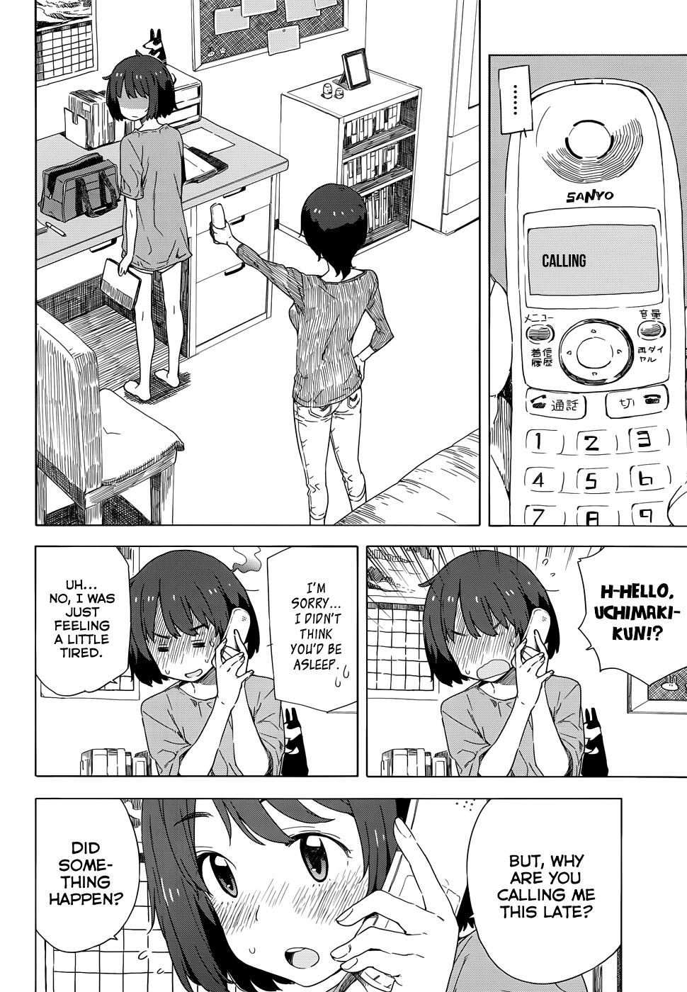 Kono Bijutsubu ni wa Mondai ga Aru! Chapter 12 page 6 - Chapter 12