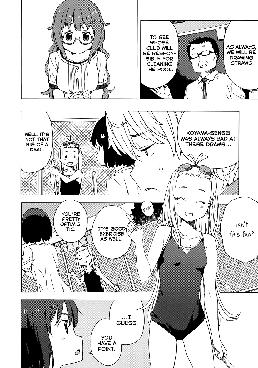 Kono Bijutsubu ni wa Mondai ga Aru! Chapter 13 page 10 - Chapter 13