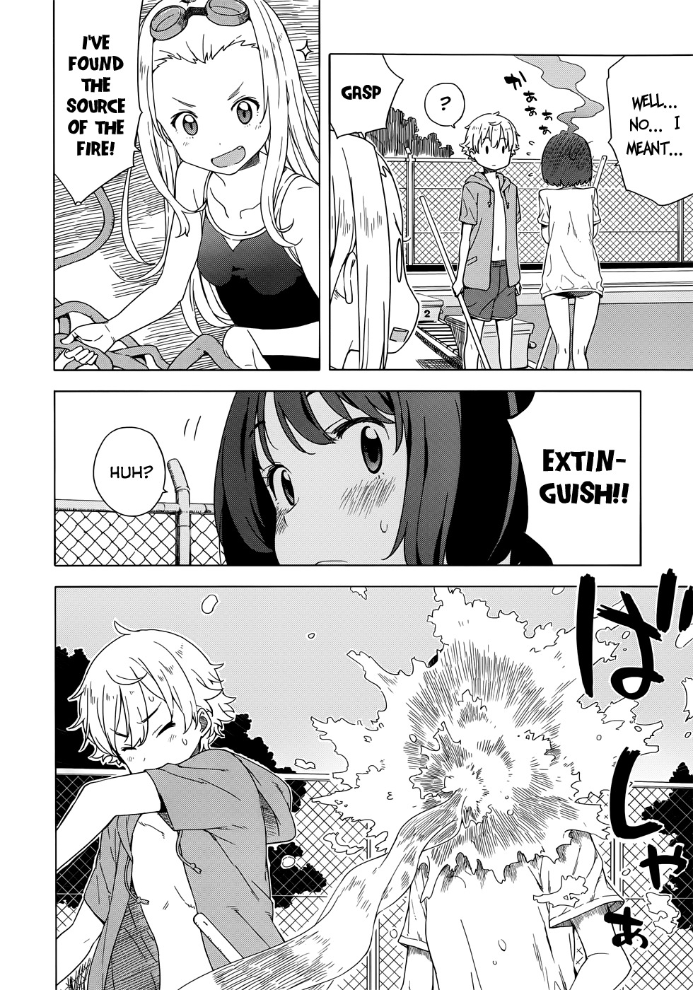 Kono Bijutsubu ni wa Mondai ga Aru! Chapter 13 page 12 - Chapter 13