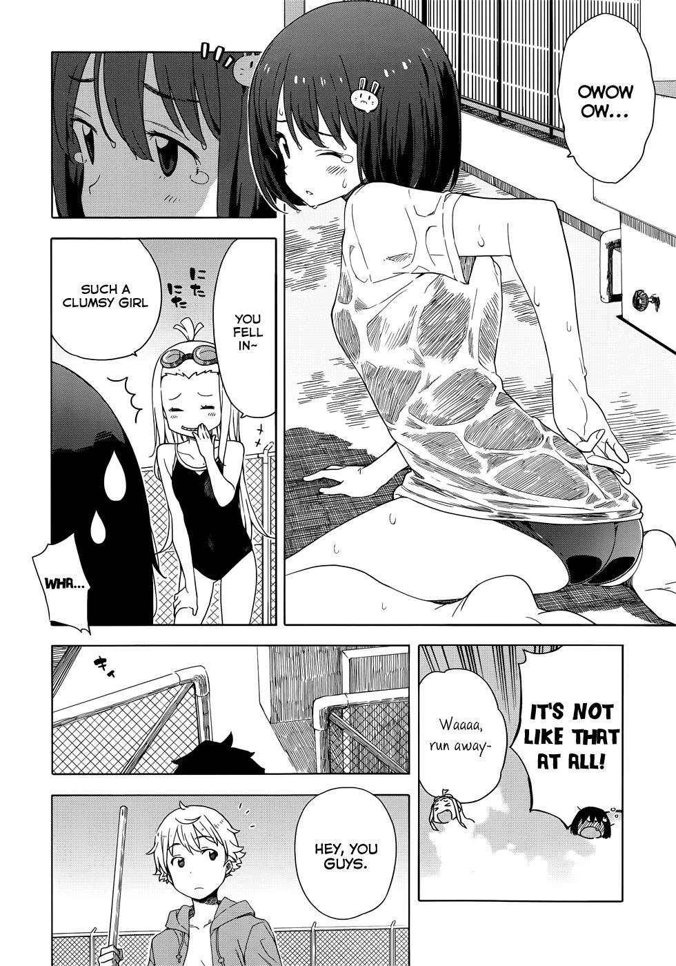 Kono Bijutsubu ni wa Mondai ga Aru! Chapter 13 page 14 - Chapter 13