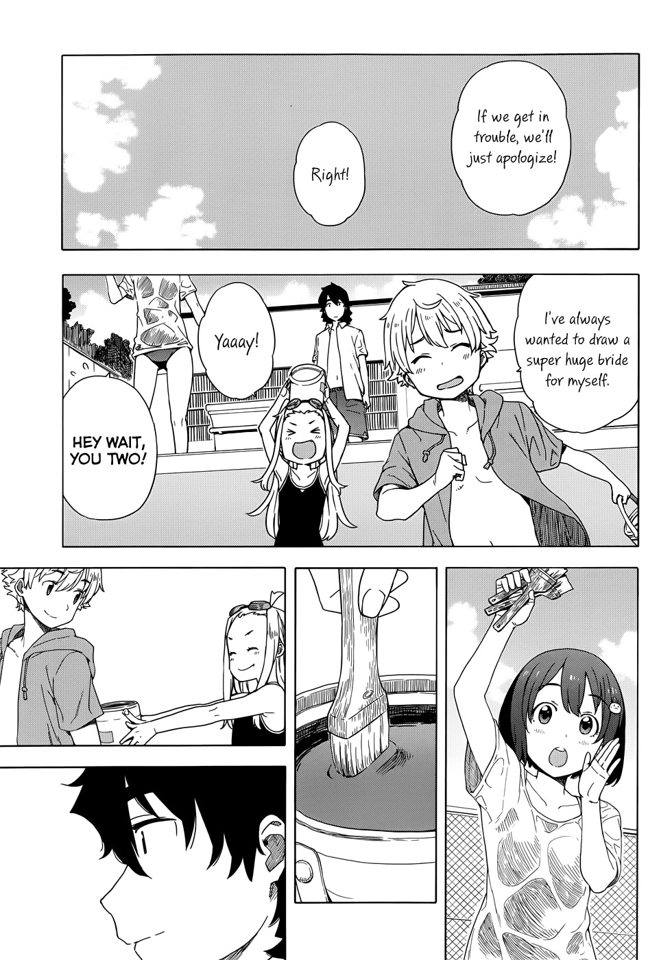 Kono Bijutsubu ni wa Mondai ga Aru! Chapter 13 page 19 - Chapter 13