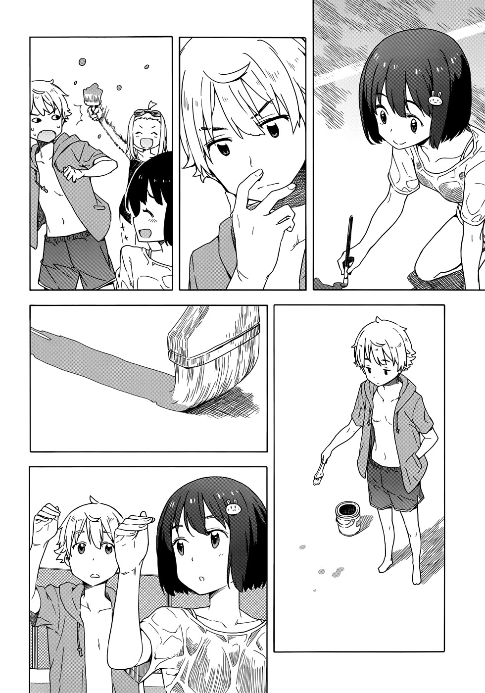 Kono Bijutsubu ni wa Mondai ga Aru! Chapter 13 page 20 - Chapter 13