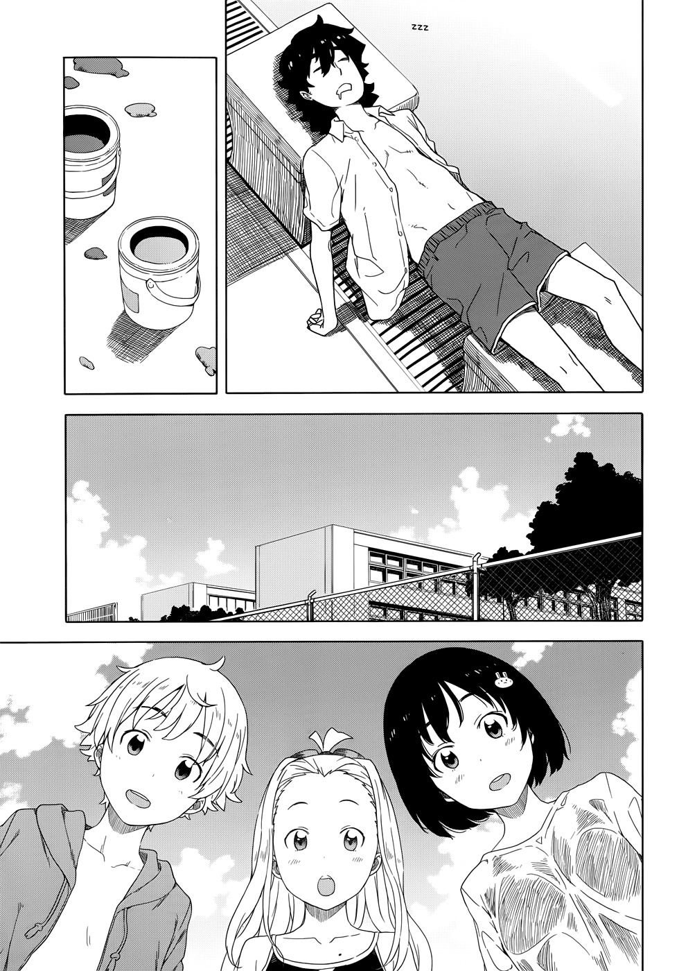 Kono Bijutsubu ni wa Mondai ga Aru! Chapter 13 page 21 - Chapter 13