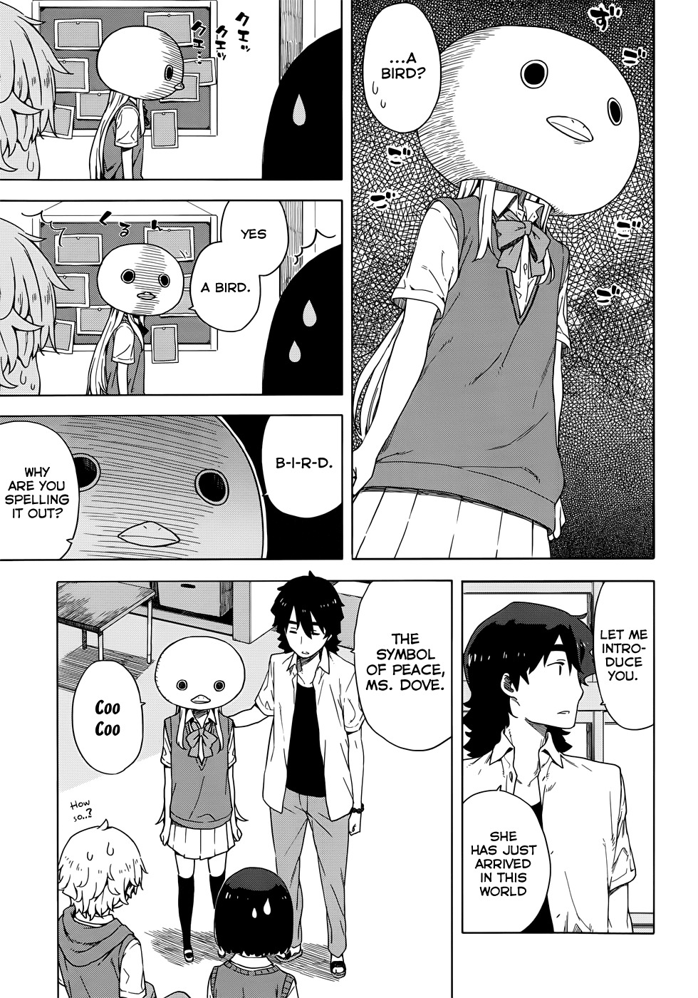 Kono Bijutsubu ni wa Mondai ga Aru! Chapter 13 page 3 - Chapter 13