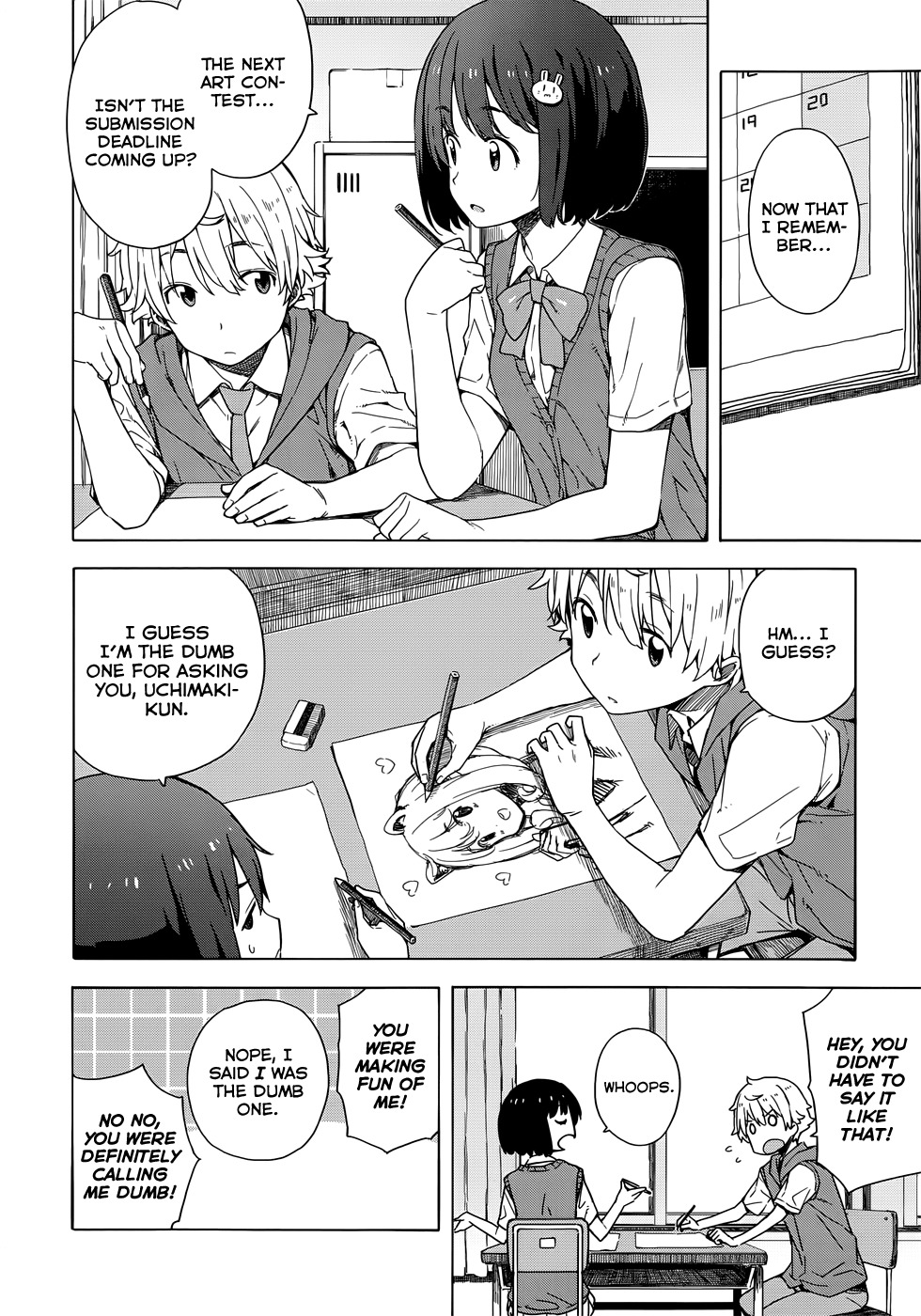 Kono Bijutsubu ni wa Mondai ga Aru! Chapter 13 page 6 - Chapter 13
