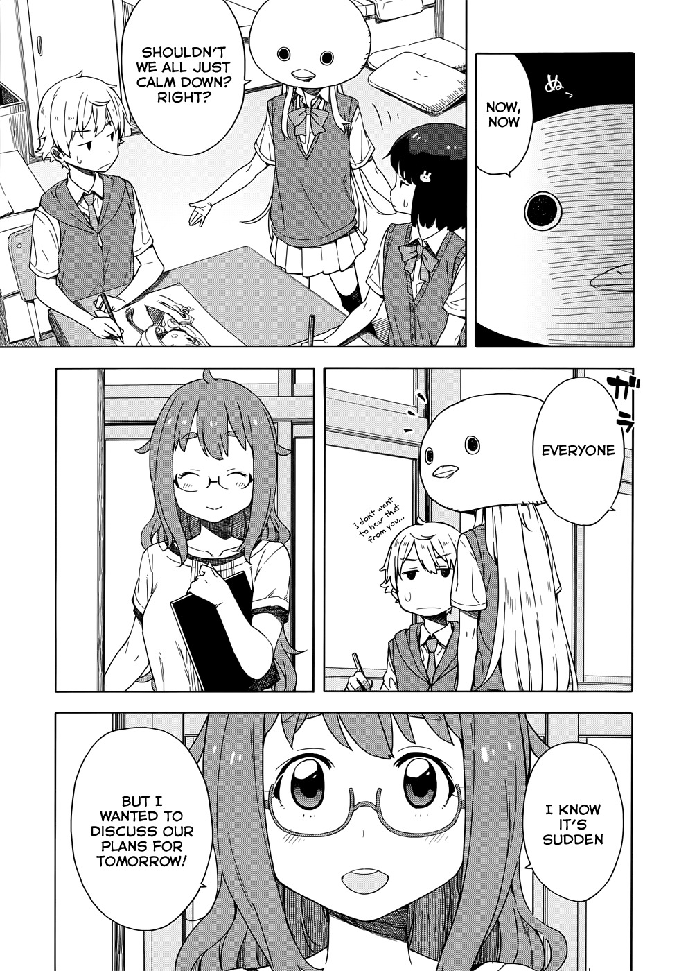 Kono Bijutsubu ni wa Mondai ga Aru! Chapter 13 page 7 - Chapter 13