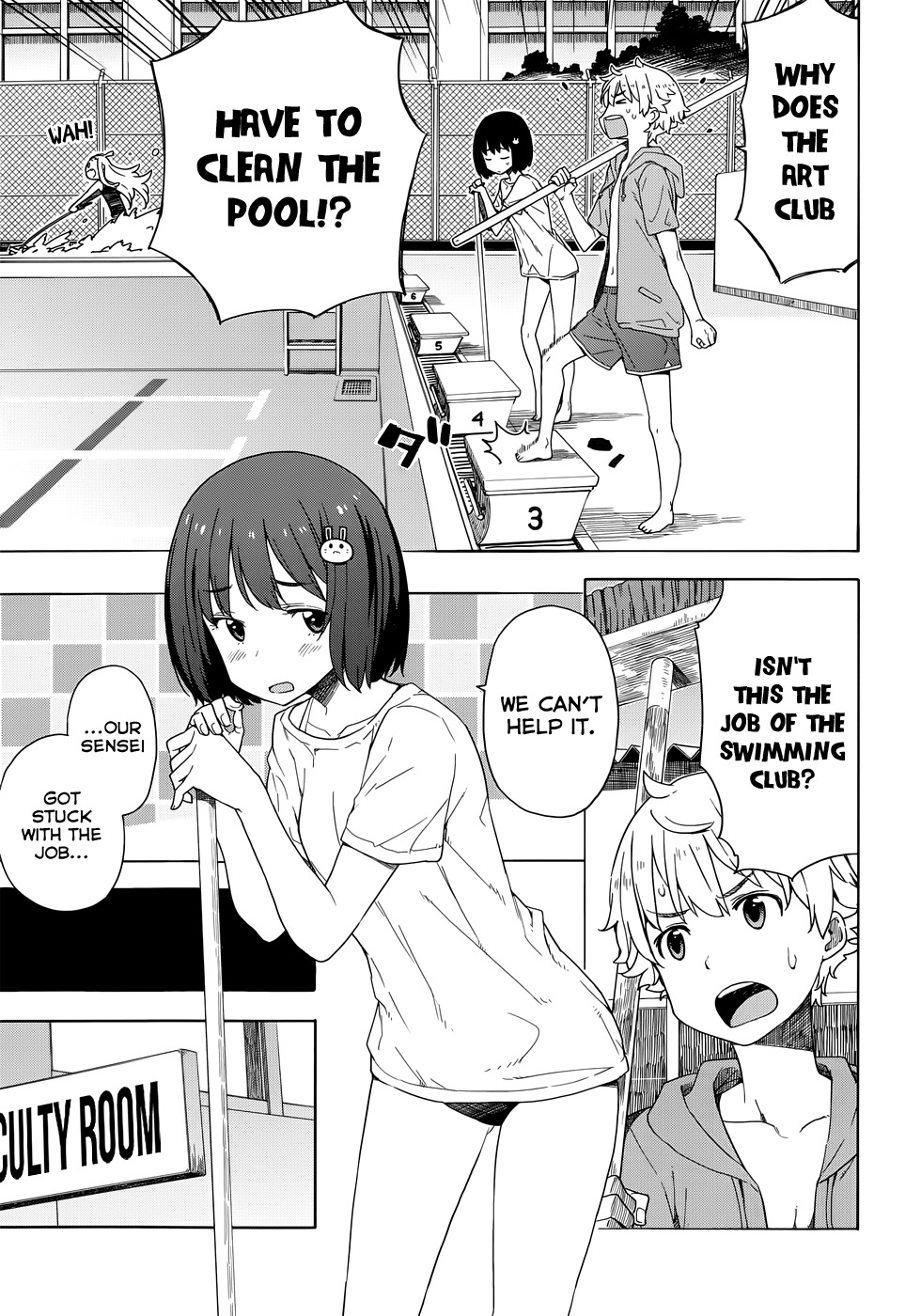 Kono Bijutsubu ni wa Mondai ga Aru! Chapter 13 page 9 - Chapter 13