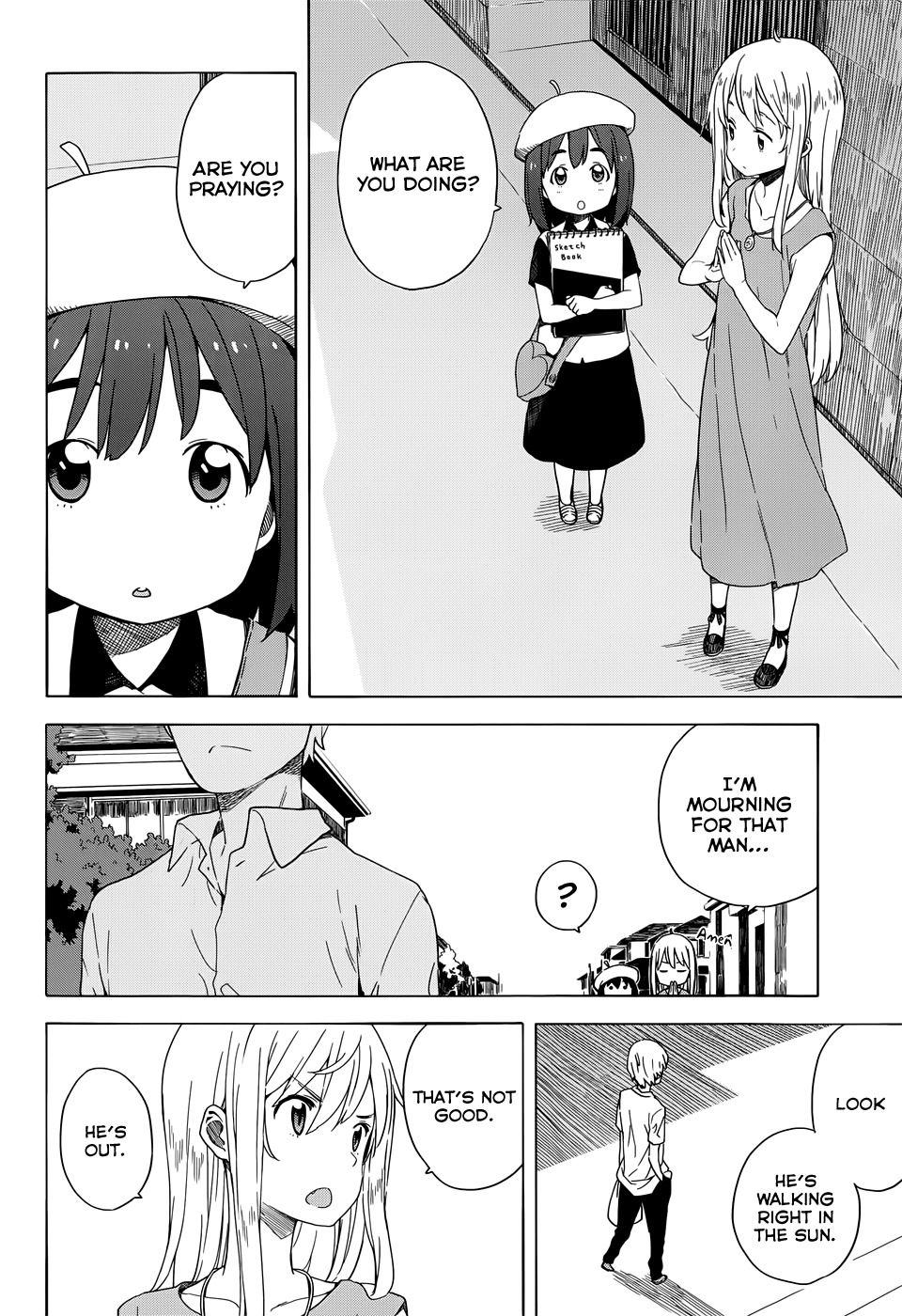 Kono Bijutsubu ni wa Mondai ga Aru! Chapter 14 page 4 - Chapter 14