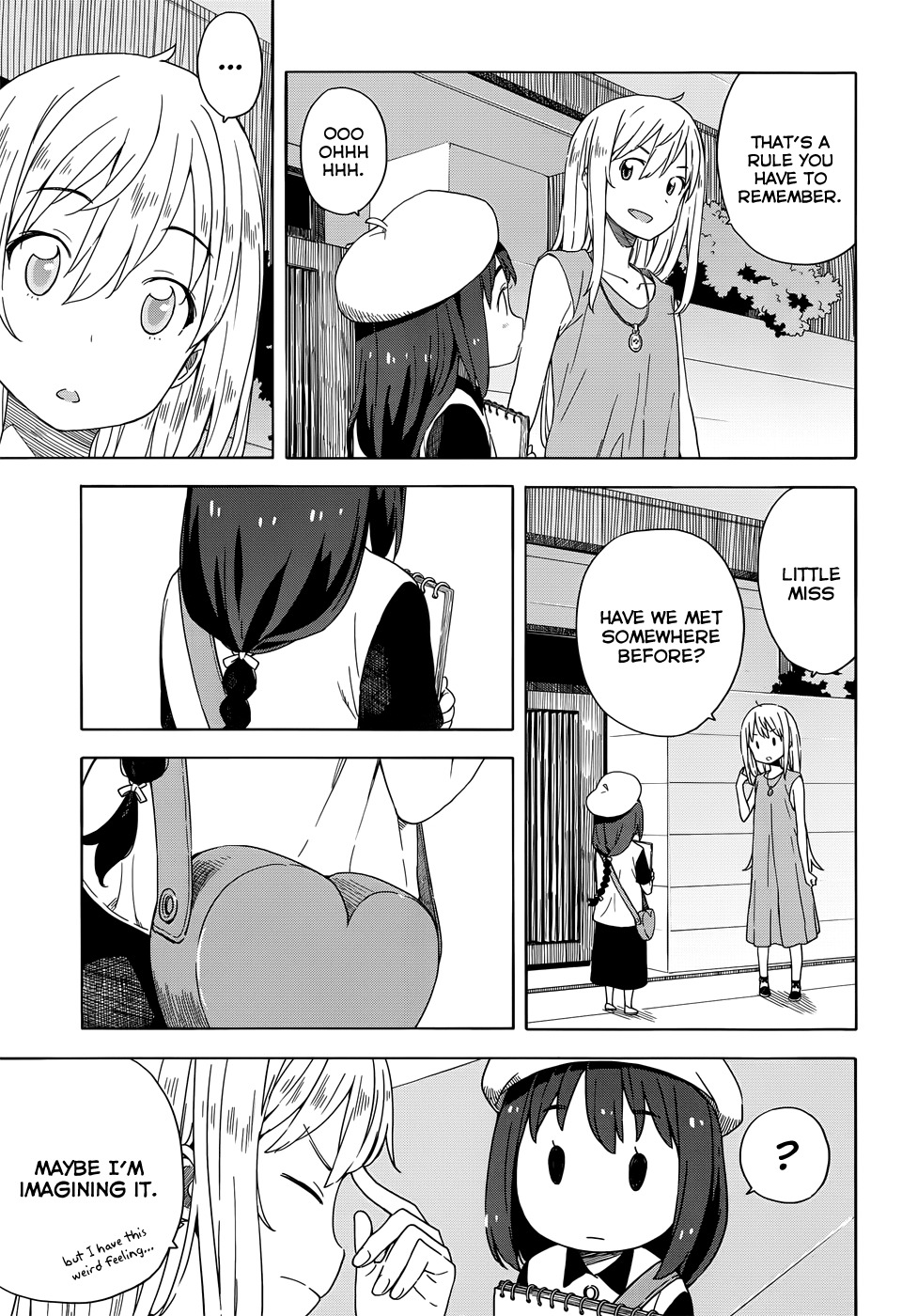 Kono Bijutsubu ni wa Mondai ga Aru! Chapter 14 page 5 - Chapter 14