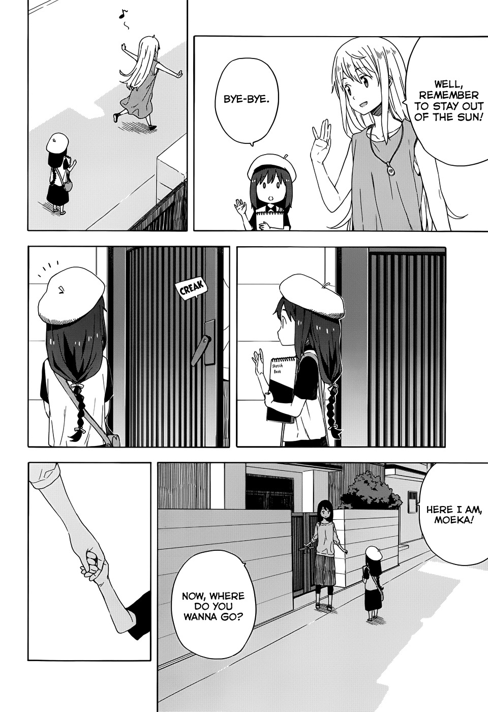 Kono Bijutsubu ni wa Mondai ga Aru! Chapter 14 page 6 - Chapter 14