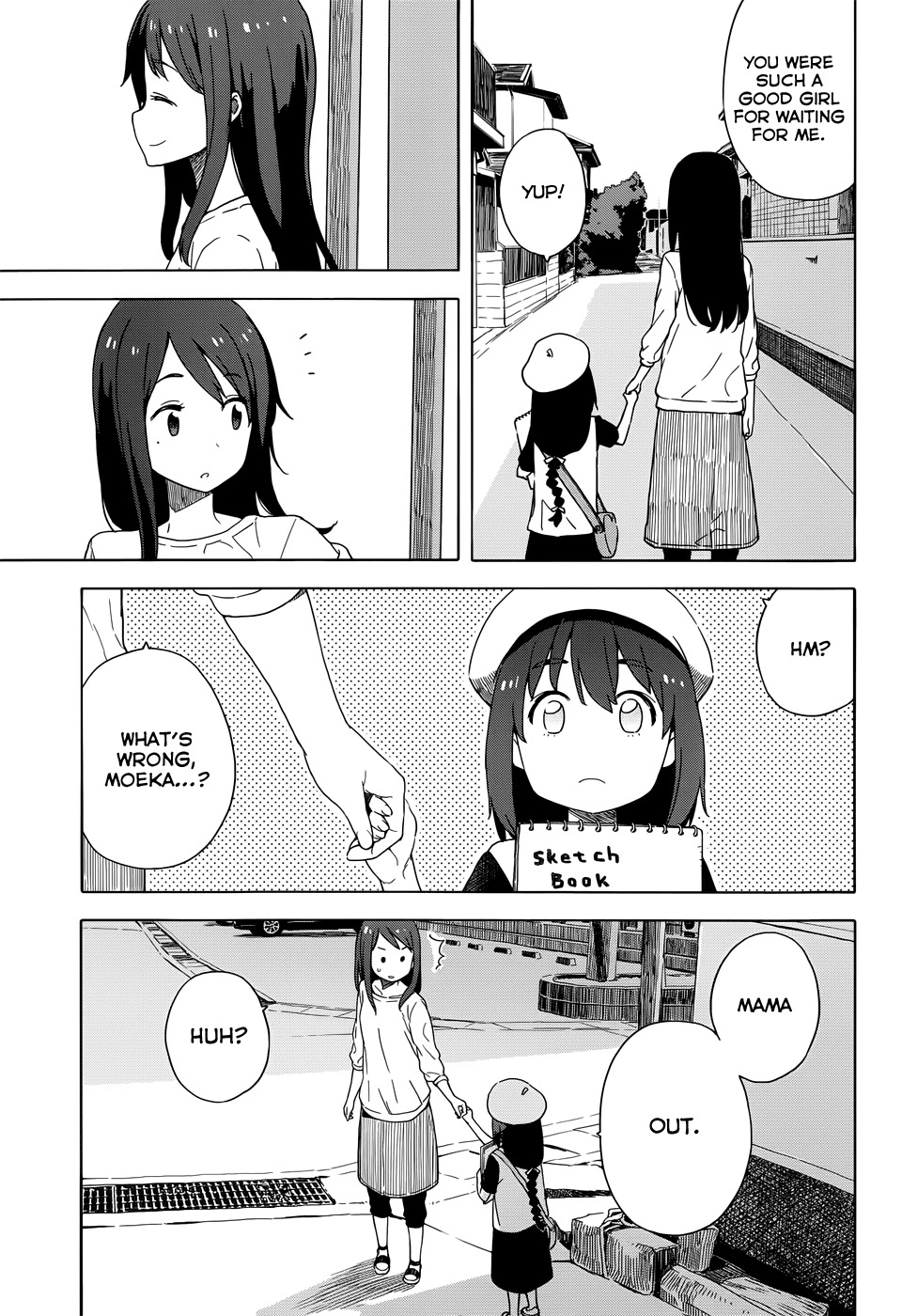 Kono Bijutsubu ni wa Mondai ga Aru! Chapter 14 page 7 - Chapter 14