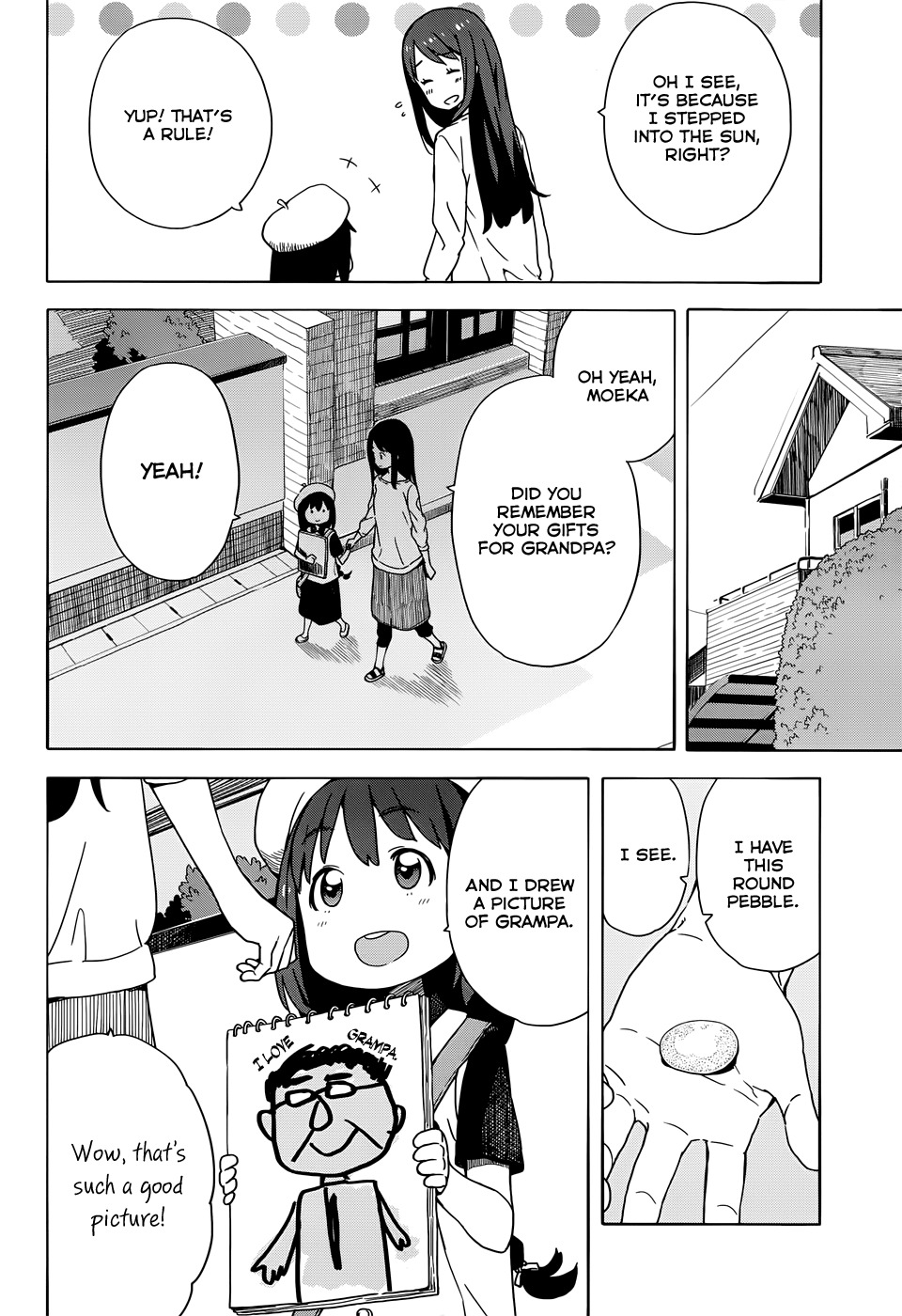 Kono Bijutsubu ni wa Mondai ga Aru! Chapter 14 page 8 - Chapter 14