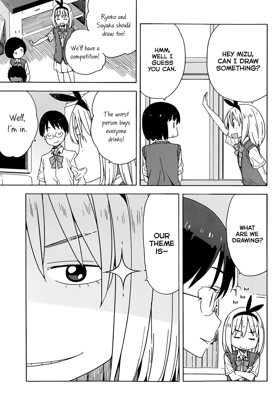 Kono Bijutsubu ni wa Mondai ga Aru! Chapter 15 page 11 - Chapter 15