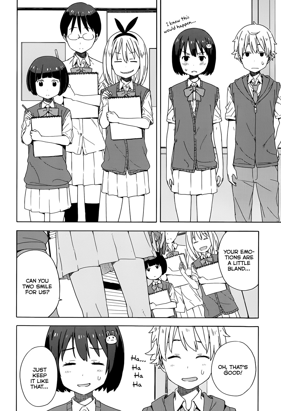 Kono Bijutsubu ni wa Mondai ga Aru! Chapter 15 page 12 - Chapter 15