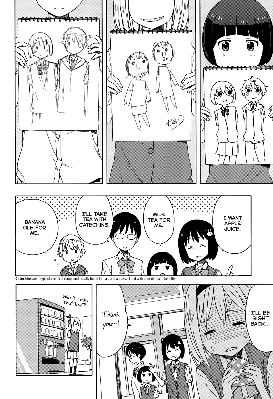 Kono Bijutsubu ni wa Mondai ga Aru! Chapter 15 page 16 - Chapter 15