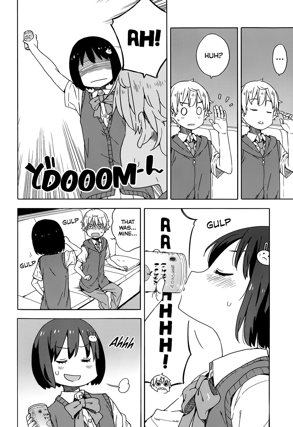 Kono Bijutsubu ni wa Mondai ga Aru! Chapter 15 page 20 - Chapter 15