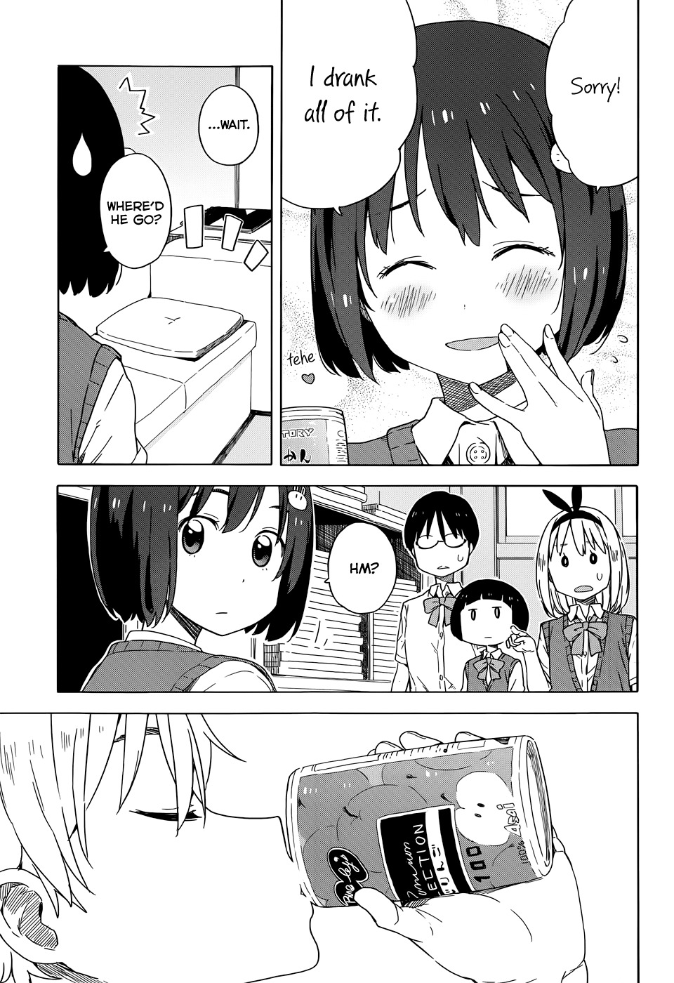 Kono Bijutsubu ni wa Mondai ga Aru! Chapter 15 page 21 - Chapter 15