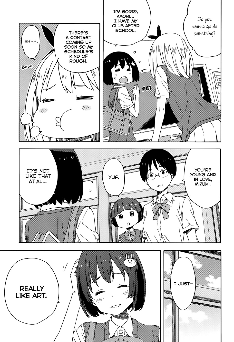 Kono Bijutsubu ni wa Mondai ga Aru! Chapter 15 page 3 - Chapter 15