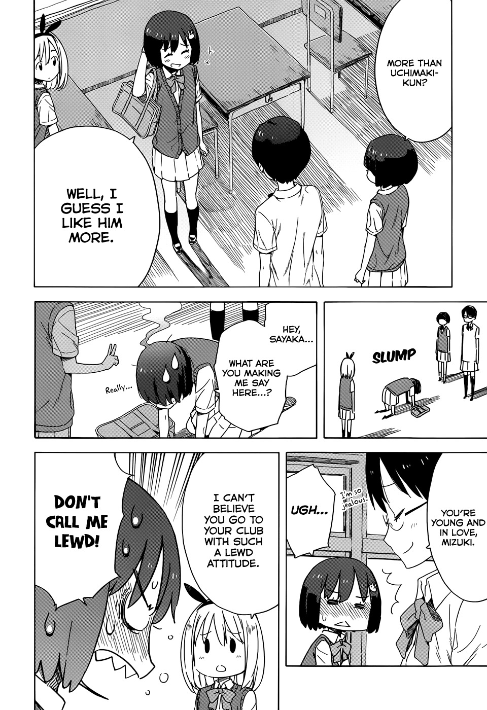Kono Bijutsubu ni wa Mondai ga Aru! Chapter 15 page 4 - Chapter 15