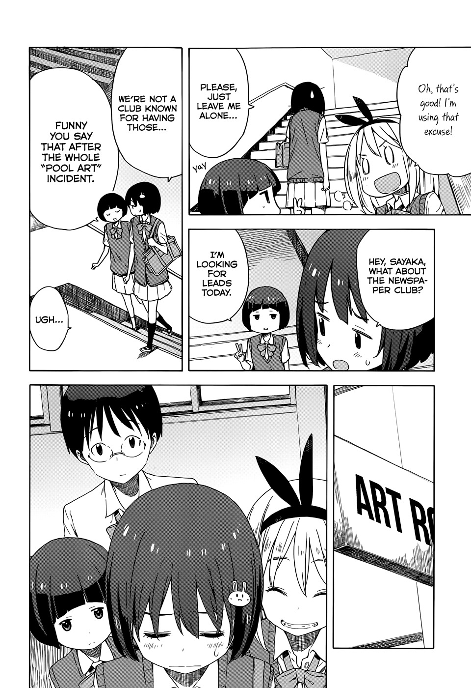 Kono Bijutsubu ni wa Mondai ga Aru! Chapter 15 page 6 - Chapter 15