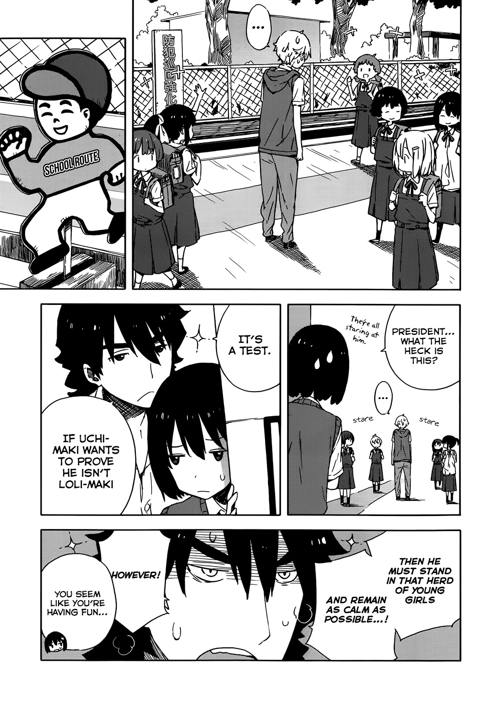 Kono Bijutsubu ni wa Mondai ga Aru! Chapter 16 page 13 - Chapter 16
