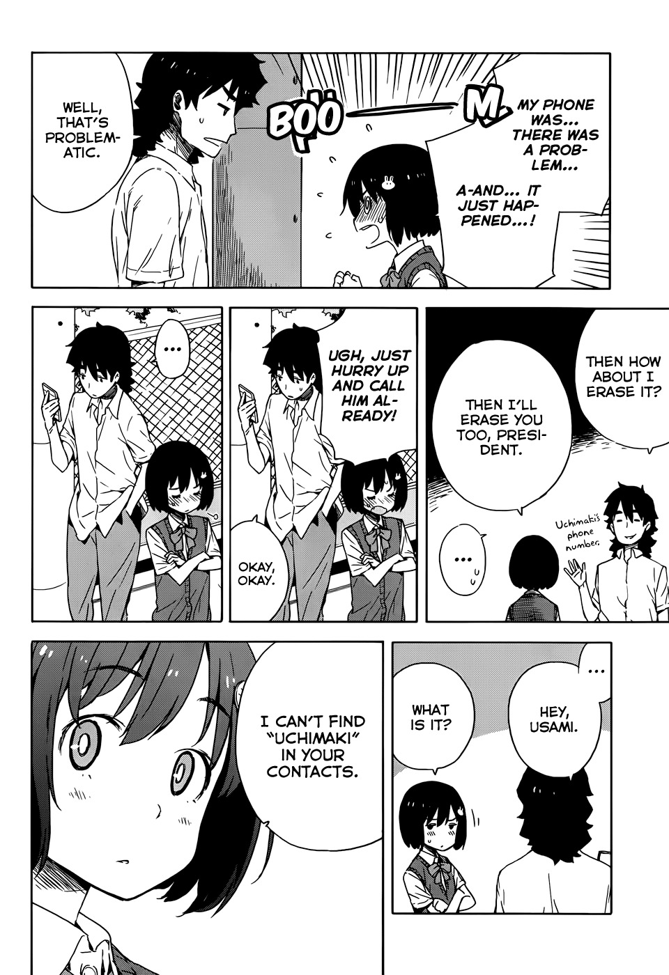 Kono Bijutsubu ni wa Mondai ga Aru! Chapter 16 page 16 - Chapter 16