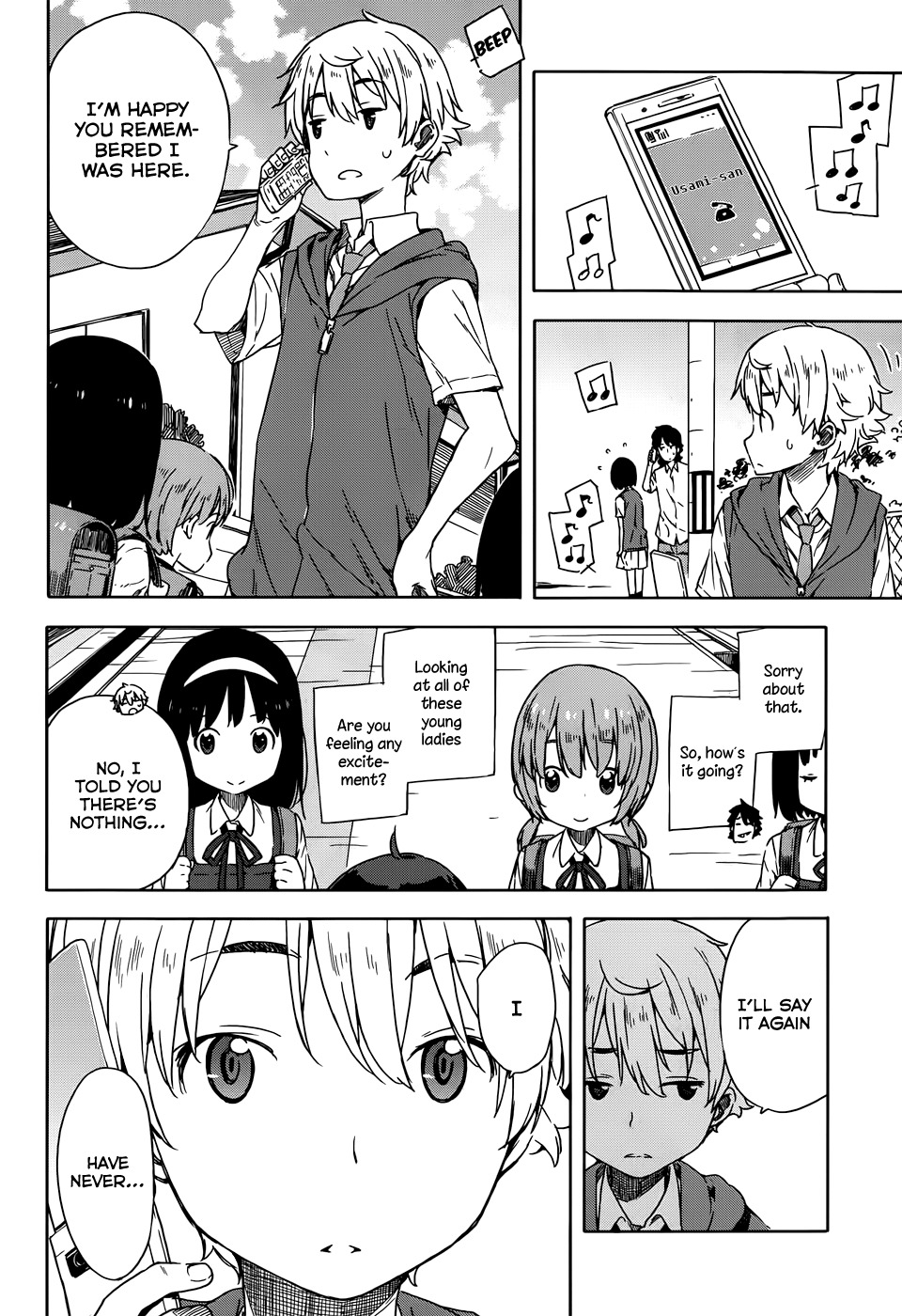 Kono Bijutsubu ni wa Mondai ga Aru! Chapter 16 page 18 - Chapter 16