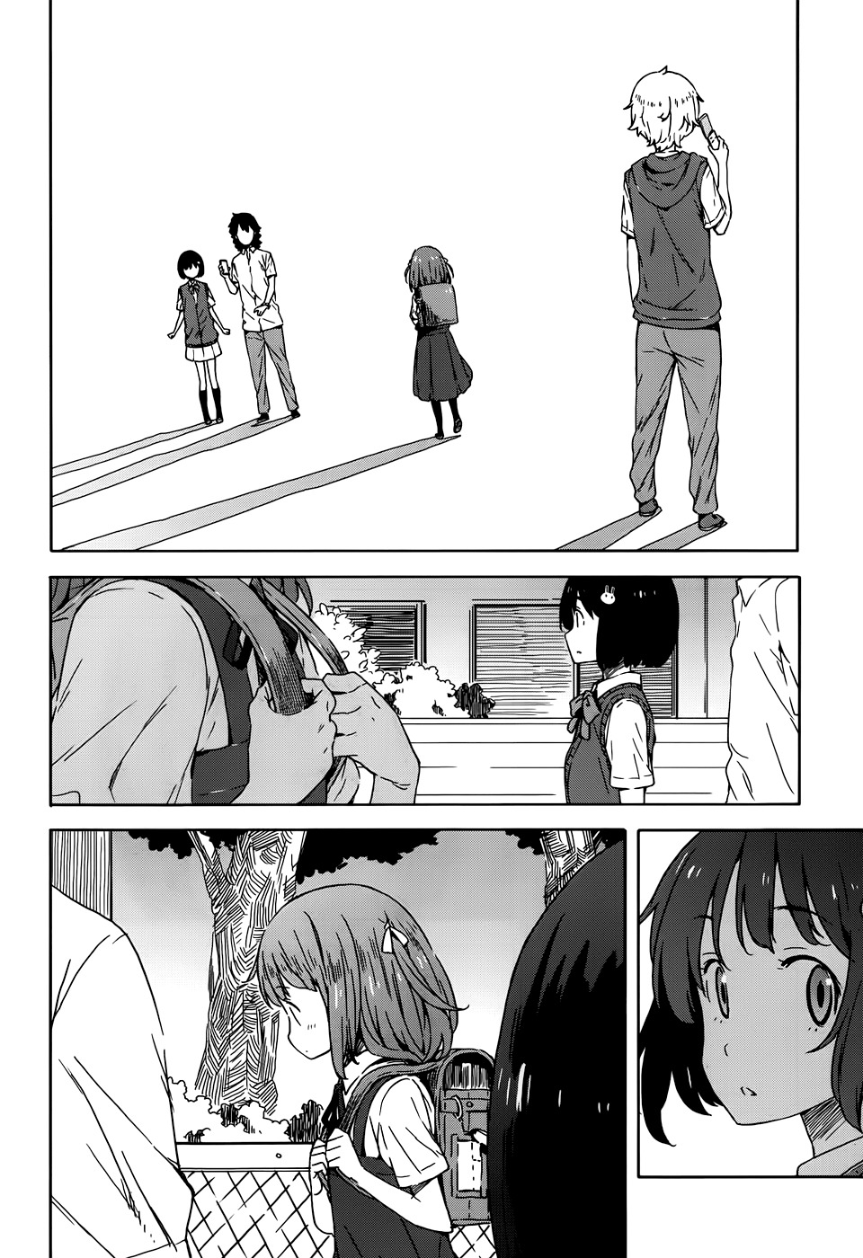 Kono Bijutsubu ni wa Mondai ga Aru! Chapter 16 page 22 - Chapter 16