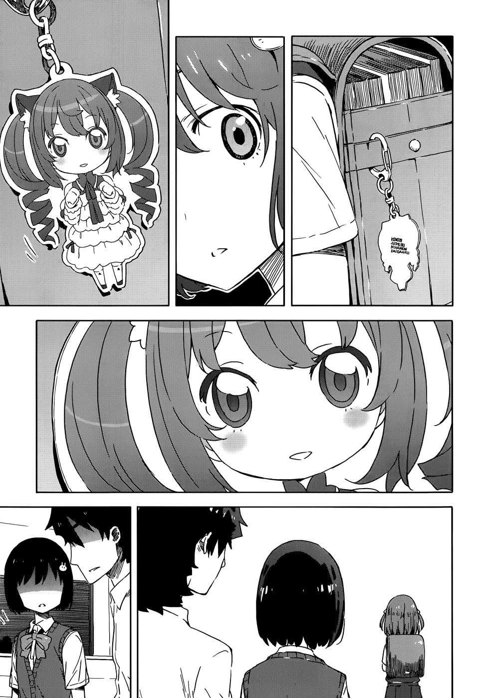 Kono Bijutsubu ni wa Mondai ga Aru! Chapter 16 page 23 - Chapter 16