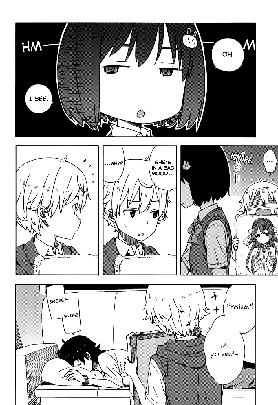 Kono Bijutsubu ni wa Mondai ga Aru! Chapter 16 page 4 - Chapter 16