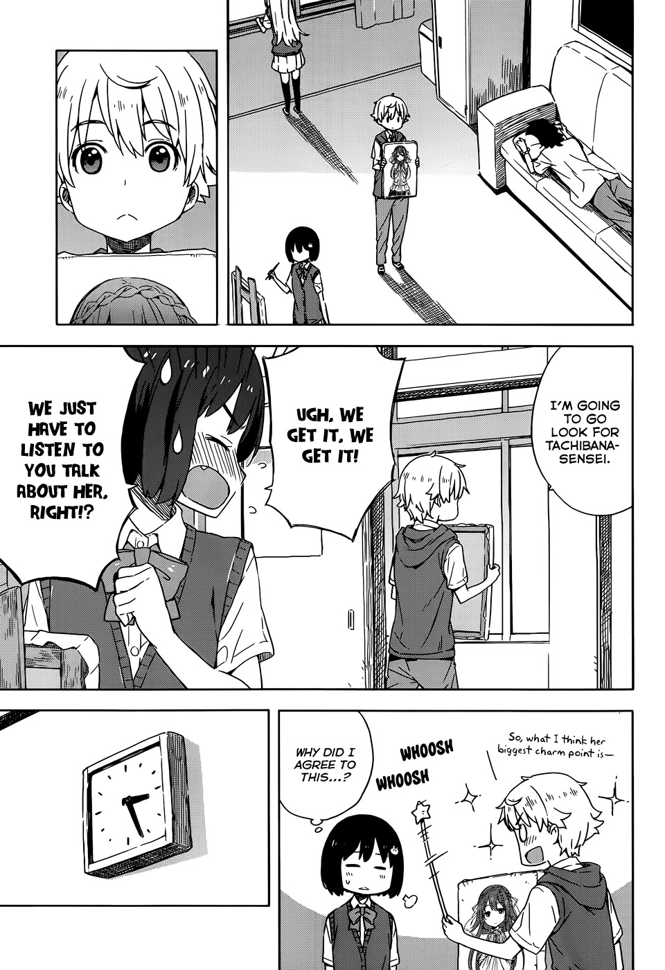 Kono Bijutsubu ni wa Mondai ga Aru! Chapter 16 page 5 - Chapter 16