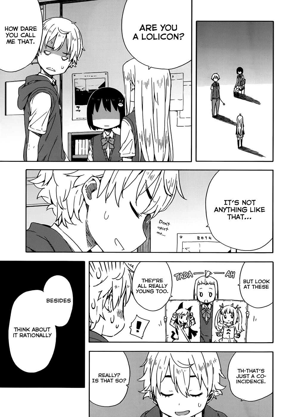 Kono Bijutsubu ni wa Mondai ga Aru! Chapter 16 page 7 - Chapter 16